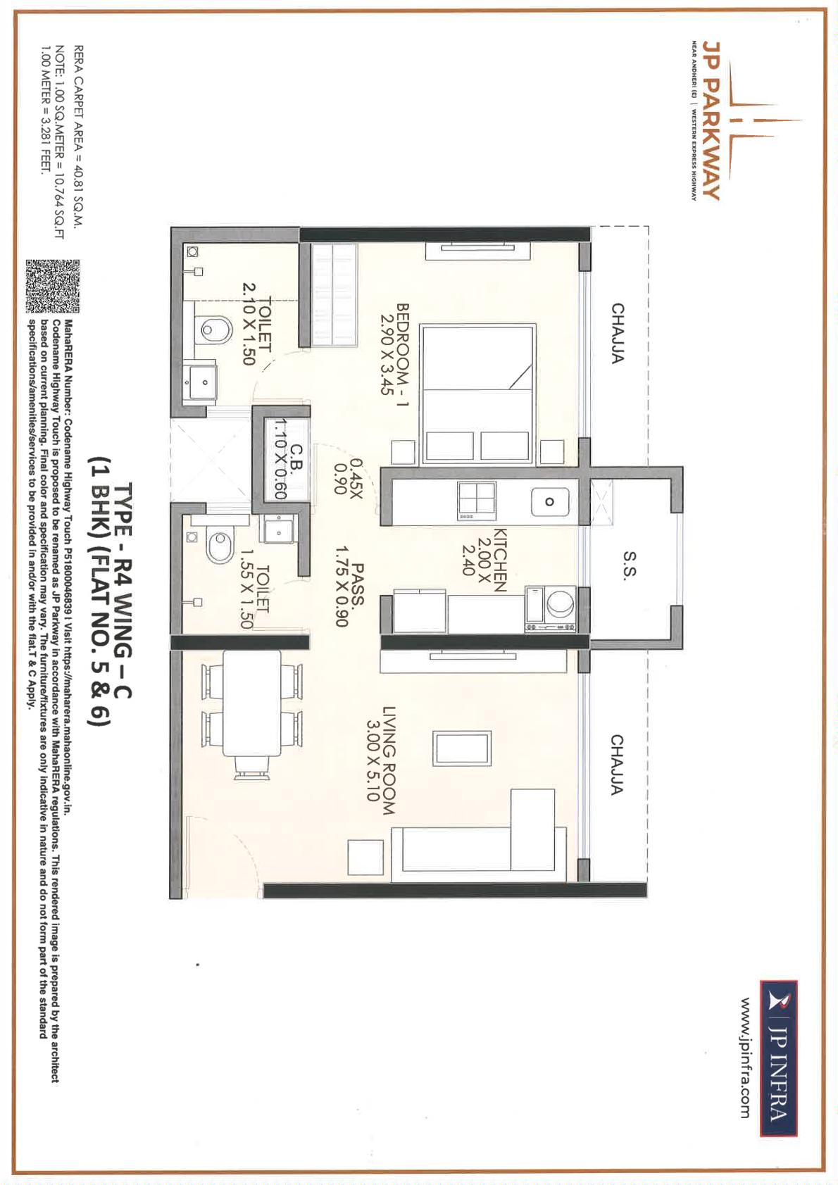 1 BHK Plan